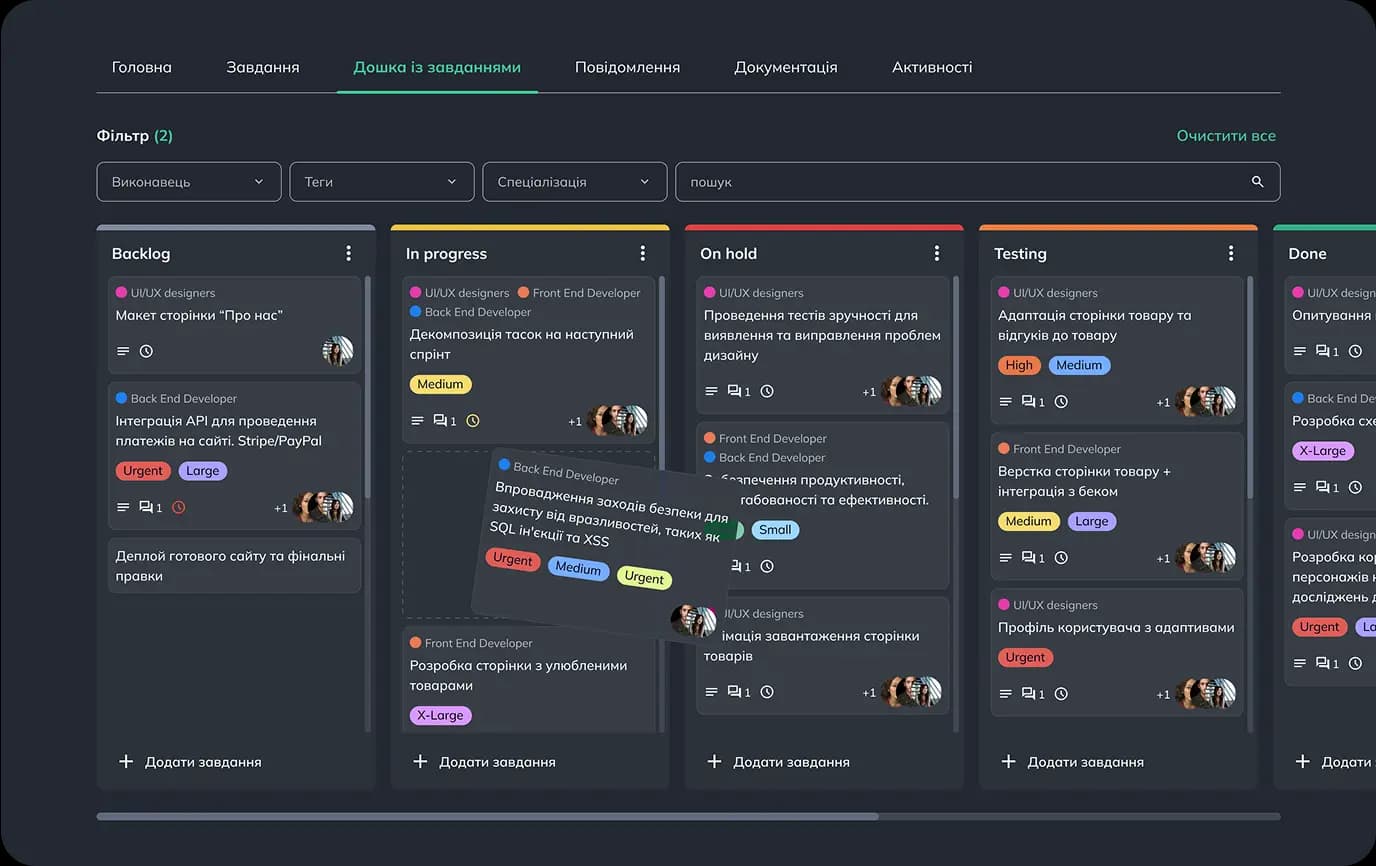 Codewius platform